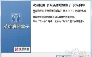 百度联盟黑号与白号的区别，深度解析