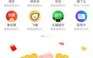 淘宝客推广，打造有效宝贝营销与淘宝联盟的深度解析