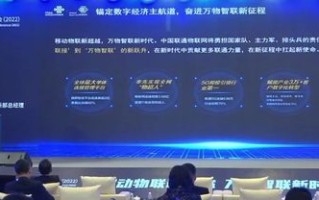 易铭广告联盟，重塑数字营销新生态的领航者