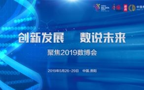 92CPA联盟，重塑数字营销生态，引领高效转化新纪元