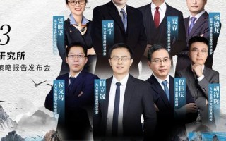 易米联盟，重塑数字经济的未来版图