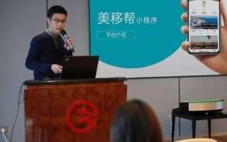 高佣金联盟，重塑电商分销的新格局