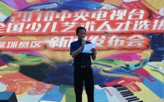 拉盟传媒，重塑数字时代传媒生态的先锋力量