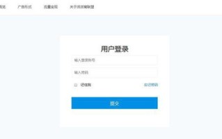 淘宝联盟店铺推广后商品PID缺失问题解析