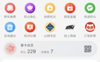 TrafficForce广告联盟，重塑数字营销新生态