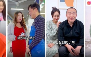美聊联盟，重塑社交新生态，共创美好未来