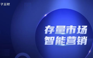 橘子CPS联盟，解锁数字营销新纪元
