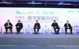 精武移动广告联盟，重塑移动营销新生态，引领智能广告新时代