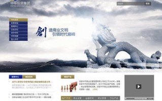 猿人广告联盟，重塑数字营销新生态的奇妙之旅