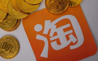 淘宝联盟佣金与返利，深度解析与区别探讨