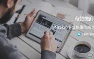 精准领域，解锁未来商业的钥匙