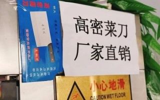 四方广告联盟，重塑数字营销生态，引领创新合作新篇章