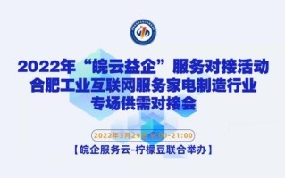 探索广告联盟推广，了解收费模式与策略