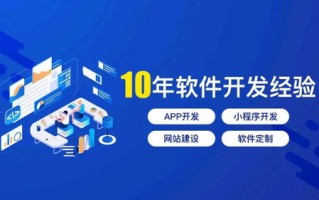 2345网站联盟，携手共创互联网新生态