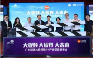 希望传媒CPC联盟，重塑数字营销新生态