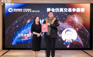 土豪CPA交友联盟，跨界合作，共筑财富与友谊的桥梁