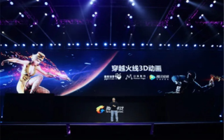 新游盟，重塑游戏产业生态，引领数字娱乐新纪元
