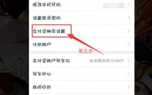淘宝联盟不绑定支付宝账号可以推广赚钱吗？