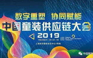 六鑫移动联盟，重塑移动生态，引领未来数字生活