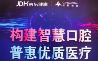 CPA08交友联盟，重塑社交新生态，探索数字时代的友情真谛