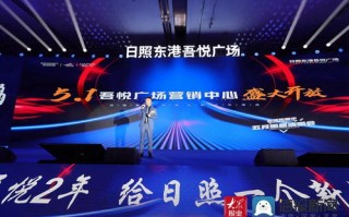 魔力广告联盟，重塑数字营销新时代的商业版图