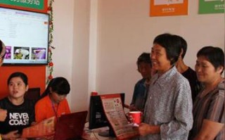 淘宝联盟登录后佣金减少的深层解析