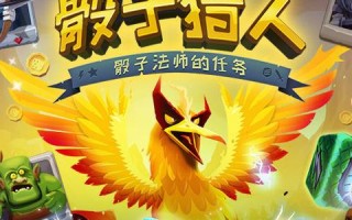 谷歌广告联盟，重塑数字营销的新篇章