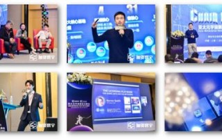 微信联盟，重塑社交生态，开启商业新纪元