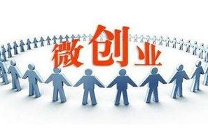 黑马联盟，揭秘互联网创业的黑马如何逆袭成行业巨头