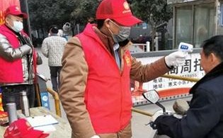 红袖联盟，编织网络安全的红色防线