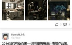 有哪些推广手机App的广告联盟？