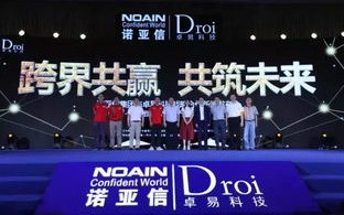 合众广告联盟，携手共创广告新纪元