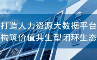 深绸移动传媒，重塑数字时代下的信息传播格局