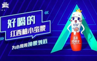 揭秘神物广告，一场营销与信仰的奇妙碰撞