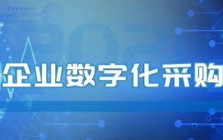 蜂窝网盟，重塑数字时代的商业生态与共赢模式
