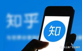 天钥广告联盟，解锁数字营销新纪元