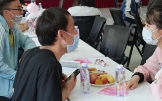 同城交友联盟，打破孤独，连接你我，共筑城市温暖社群