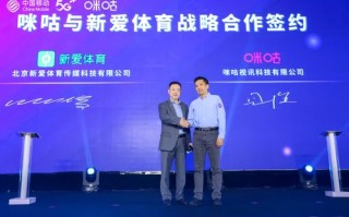 互易中国，重塑商业生态，引领数字贸易新时代