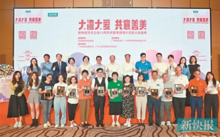 草根联盟，汇聚微小力量，共筑社会大变革