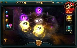 9U联盟，重塑游戏产业生态，引领数字娱乐新纪元