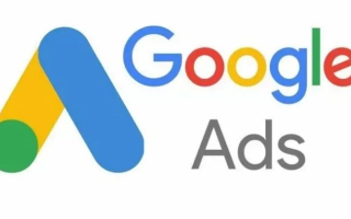 Google AdSense，打造高效在线收入流的全面指南