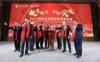 英才联盟，携手共创未来，共筑梦想之路
