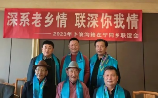 老乡广告联盟，连接乡土情感，共筑商业桥梁
