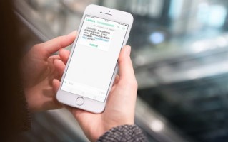 飞迅短信联盟，重塑短信行业的未来
