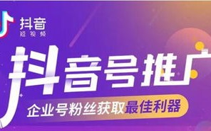 114广告联盟，打造高效广告投放，助力企业精准营销
