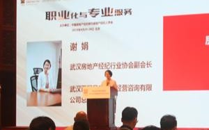 信誉广告联盟，重塑数字营销生态的诚信基石