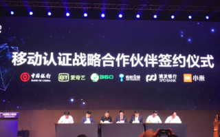 360导航联盟，重塑互联网导航新生态，引领用户便捷上网新体验