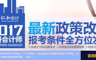伍伍CPA日付联盟，解锁高效CPA推广的秘诀