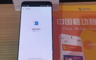 极速短信联盟，重塑通信新时代