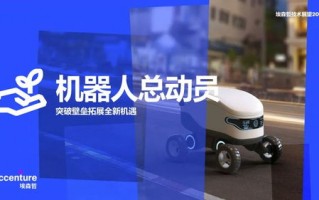 新动力广告联盟，重塑数字营销新生态，引领广告创新潮流